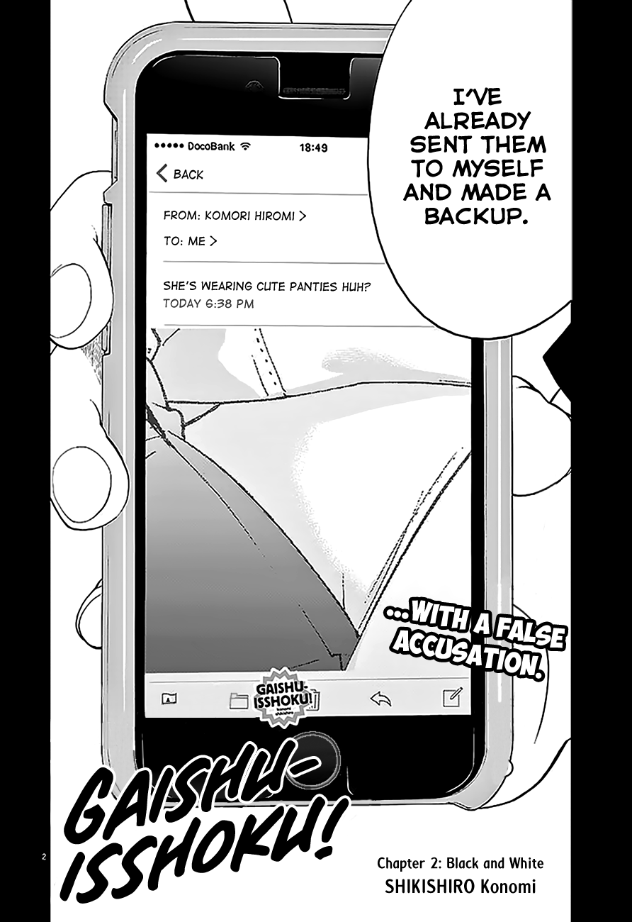 Gaishu-Isshoku Chapter 2 page 3 - Chapter 2 : Black and White