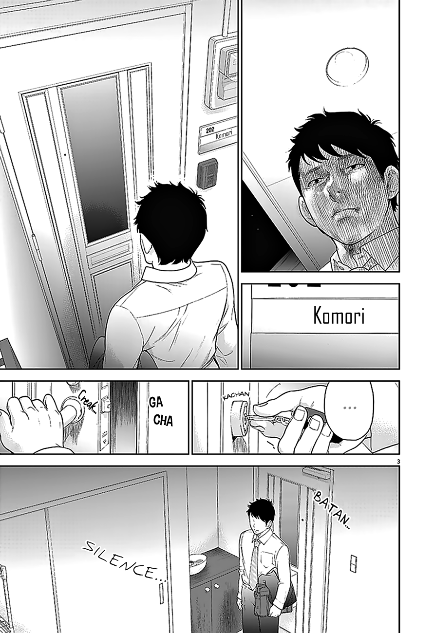 Gaishu-Isshoku Chapter 2 page 4 - Chapter 2 : Black and White