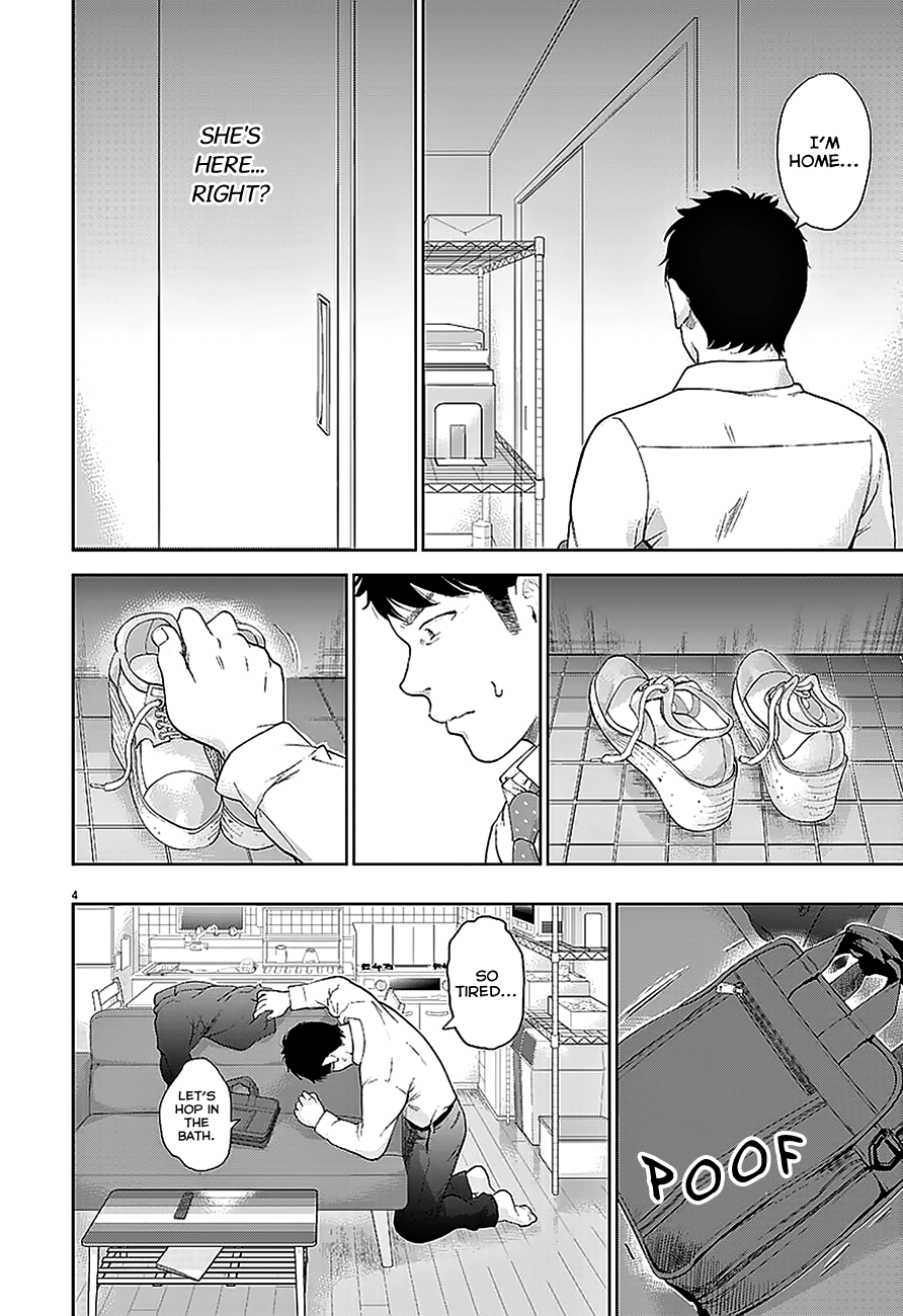 Gaishu-Isshoku Chapter 2 page 5 - Chapter 2 : Black and White