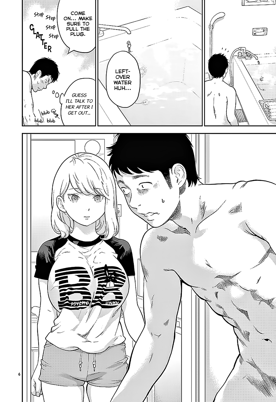 Gaishu-Isshoku Chapter 2 page 7 - Chapter 2 : Black and White
