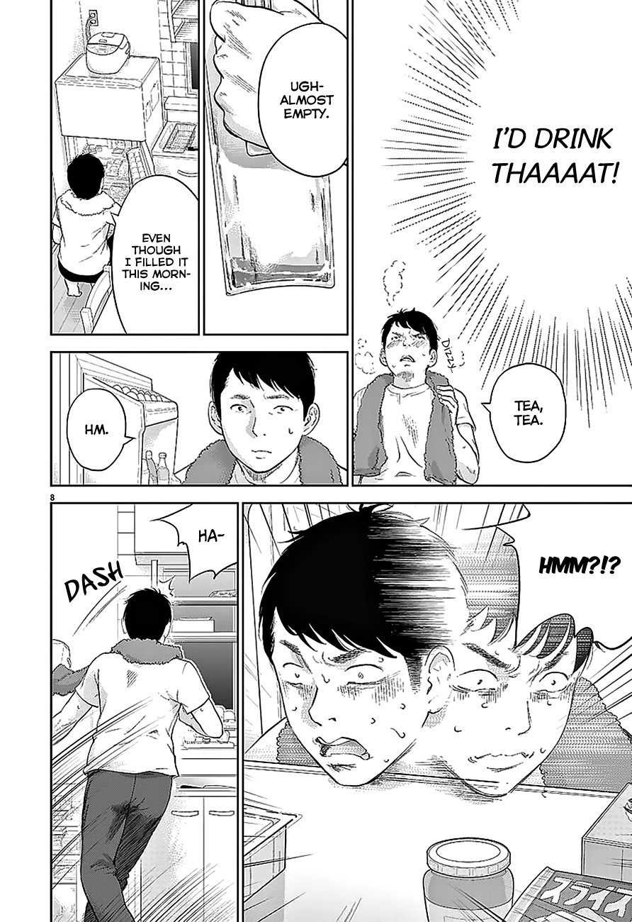 Gaishu-Isshoku Chapter 2 page 9 - Chapter 2 : Black and White