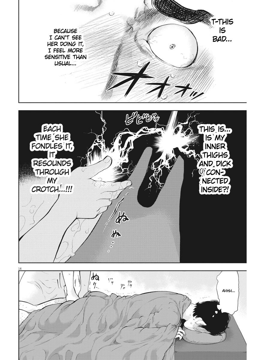 Gaishu-Isshoku Chapter 20 page 14 - Chapter 20: Coincidence