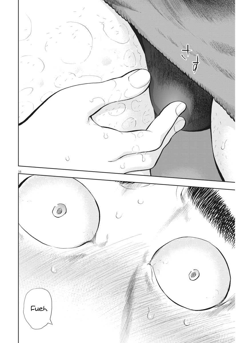 Gaishu-Isshoku Chapter 20 page 16 - Chapter 20: Coincidence