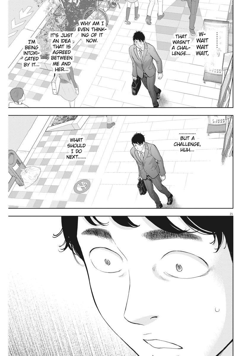 Gaishu-Isshoku Chapter 20 page 21 - Chapter 20: Coincidence