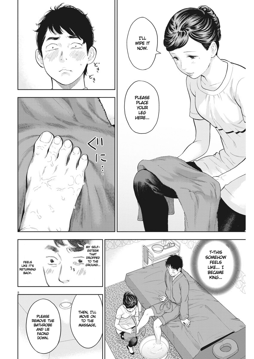 Gaishu-Isshoku Chapter 20 page 8 - Chapter 20: Coincidence