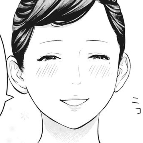 Gaishu-Isshoku Chapter 21.5 cover