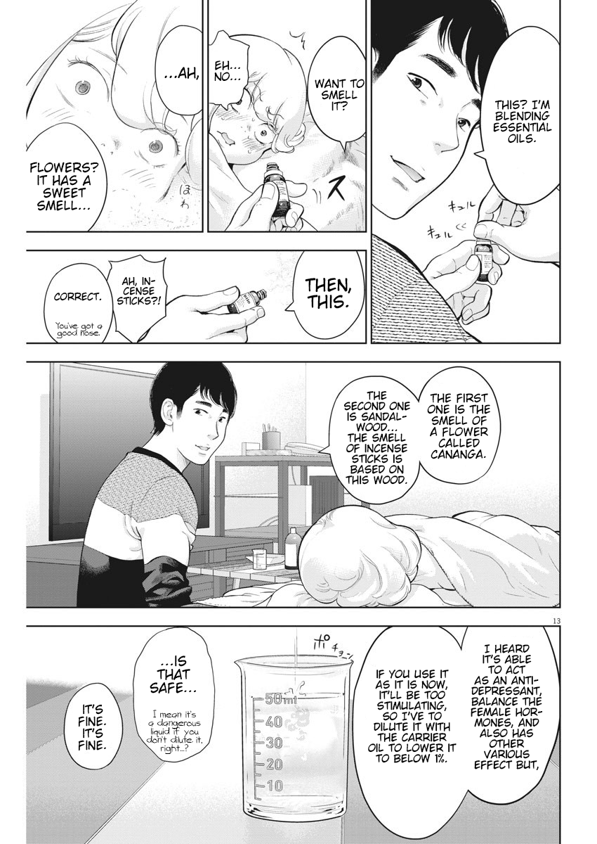 Gaishu-Isshoku Chapter 21 page 13 - Chapter 21: Massage
