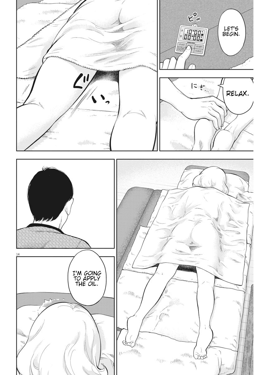 Gaishu-Isshoku Chapter 21 page 14 - Chapter 21: Massage