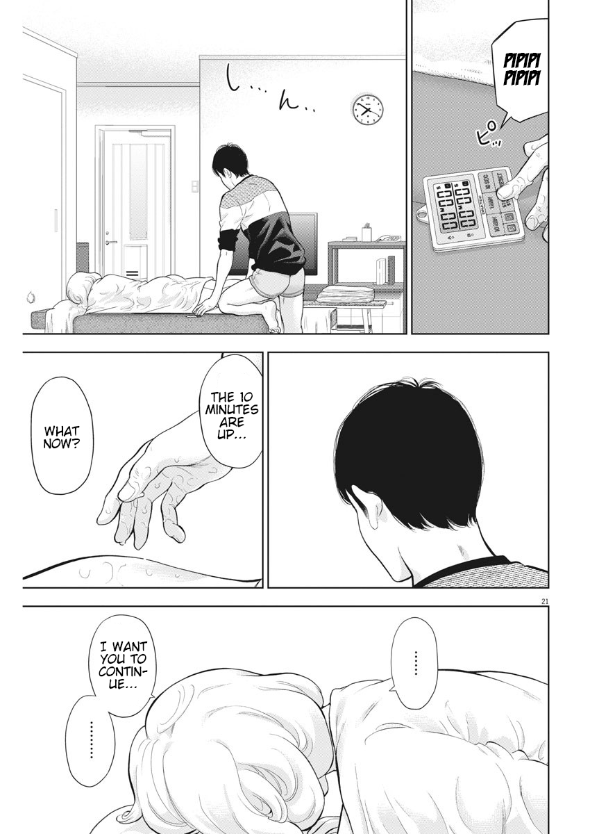 Gaishu-Isshoku Chapter 21 page 21 - Chapter 21: Massage