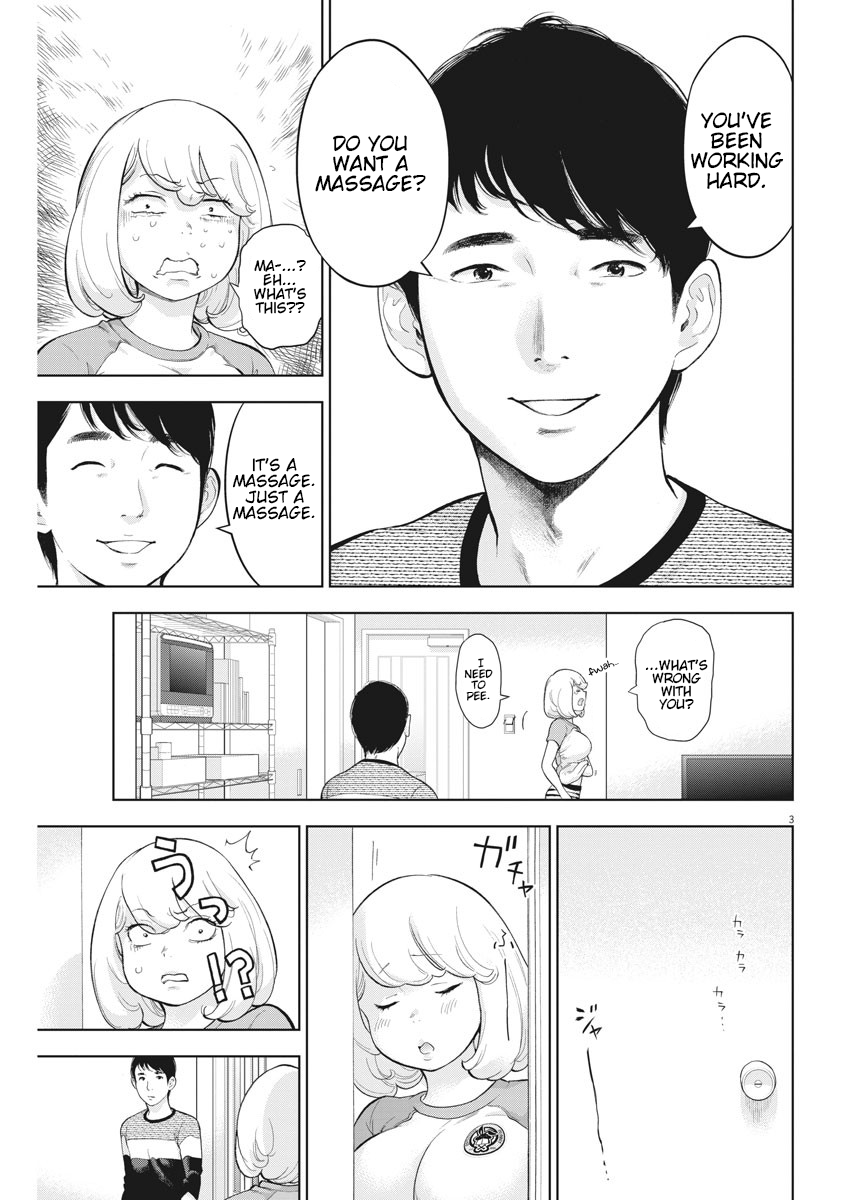 Gaishu-Isshoku Chapter 21 page 3 - Chapter 21: Massage