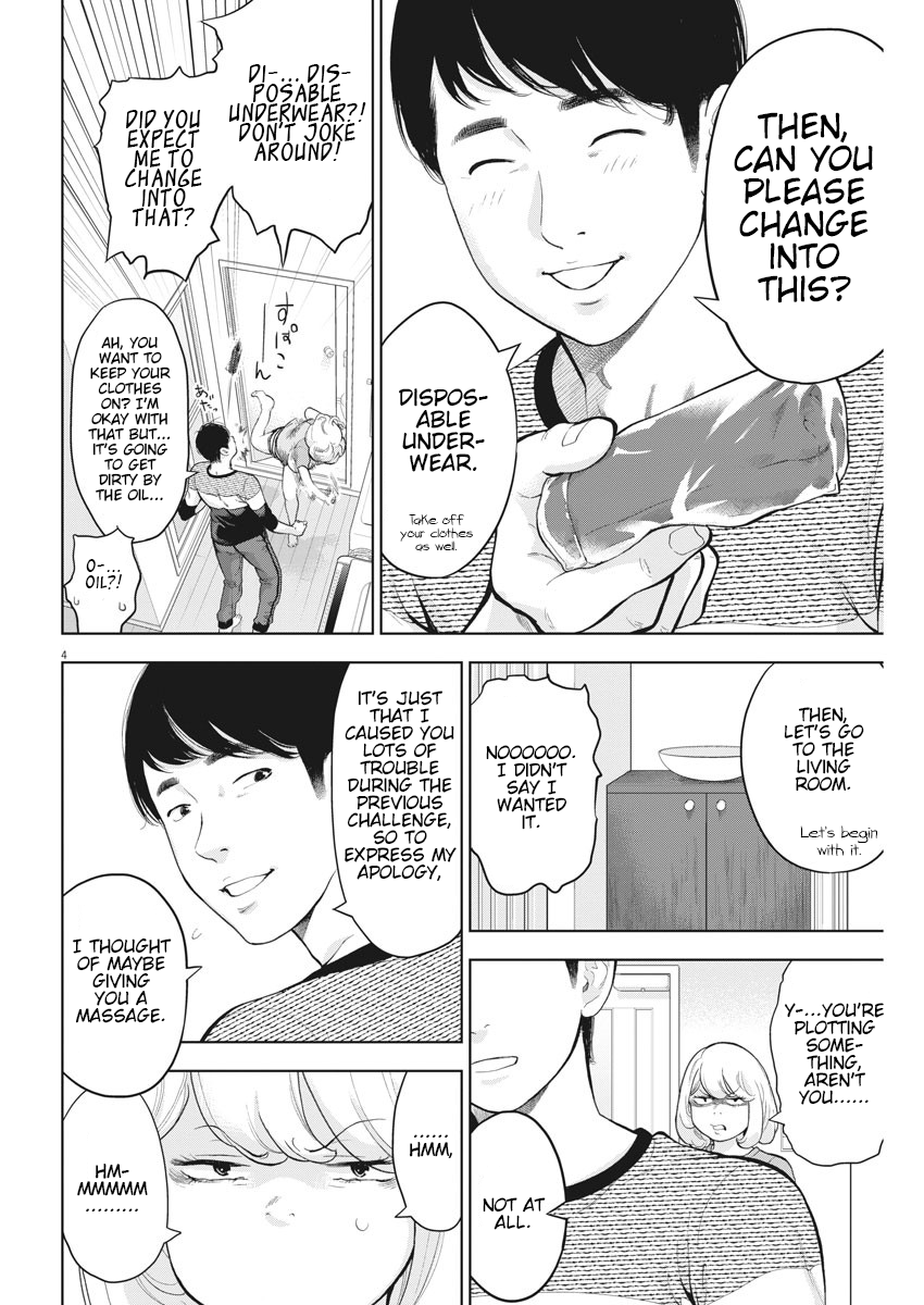 Gaishu-Isshoku Chapter 21 page 4 - Chapter 21: Massage
