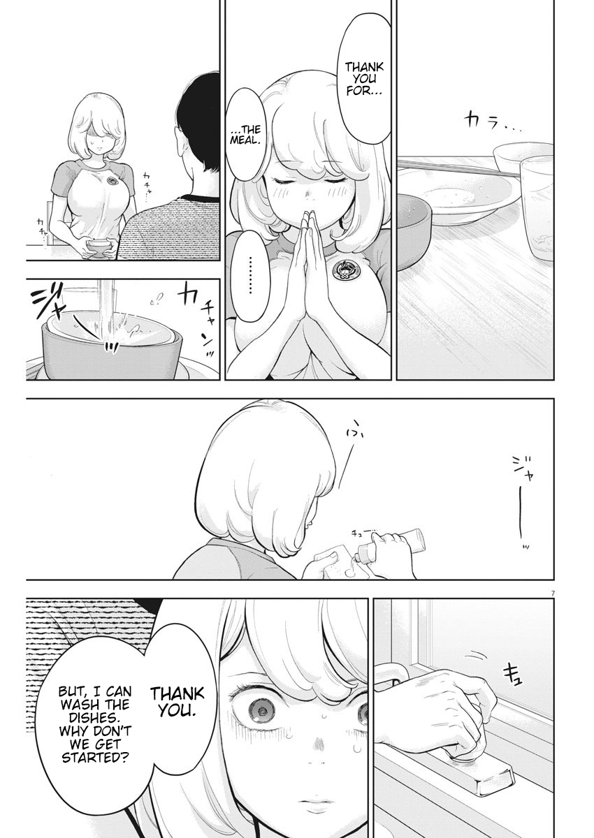 Gaishu-Isshoku Chapter 21 page 7 - Chapter 21: Massage