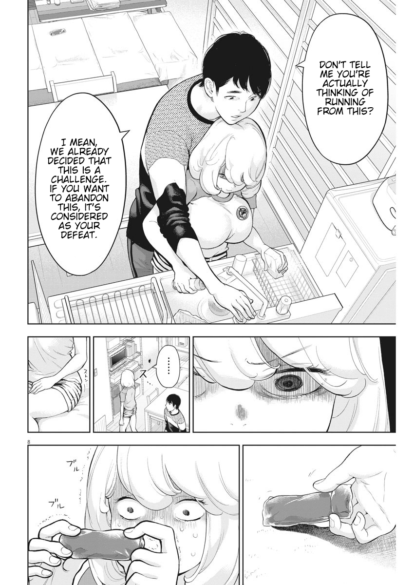 Gaishu-Isshoku Chapter 21 page 8 - Chapter 21: Massage