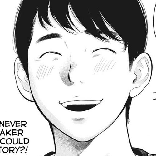 Gaishu-Isshoku Chapter 21: Massage cover