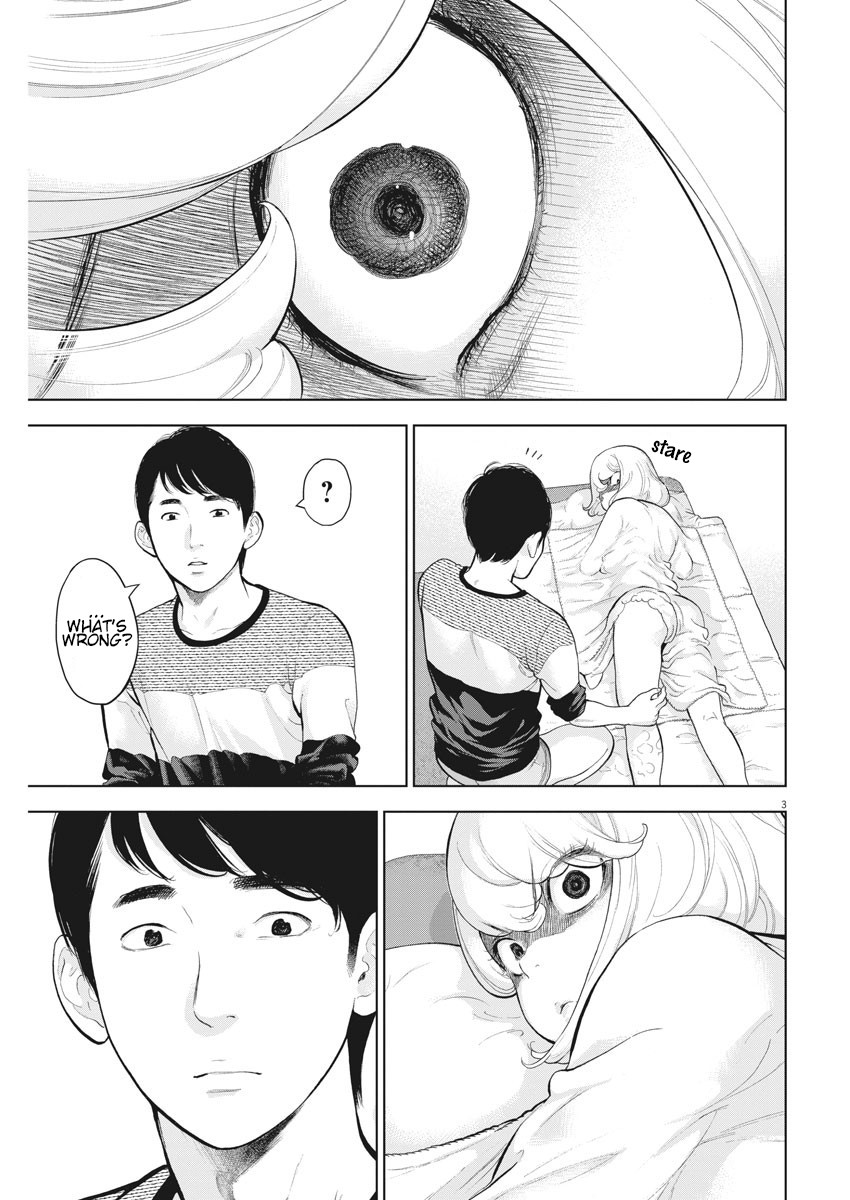 Gaishu-Isshoku Chapter 22 page 3 - Chapter 22: Lift