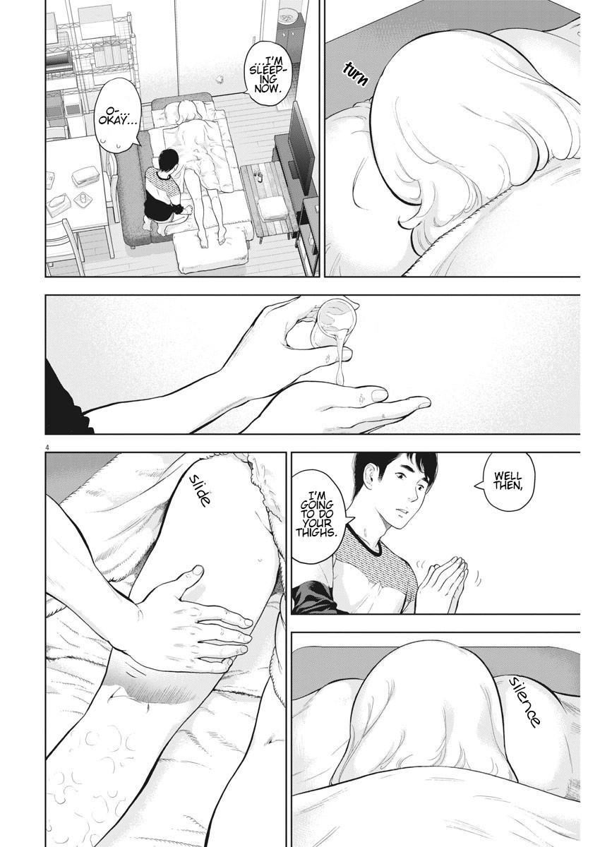 Gaishu-Isshoku Chapter 22 page 4 - Chapter 22: Lift