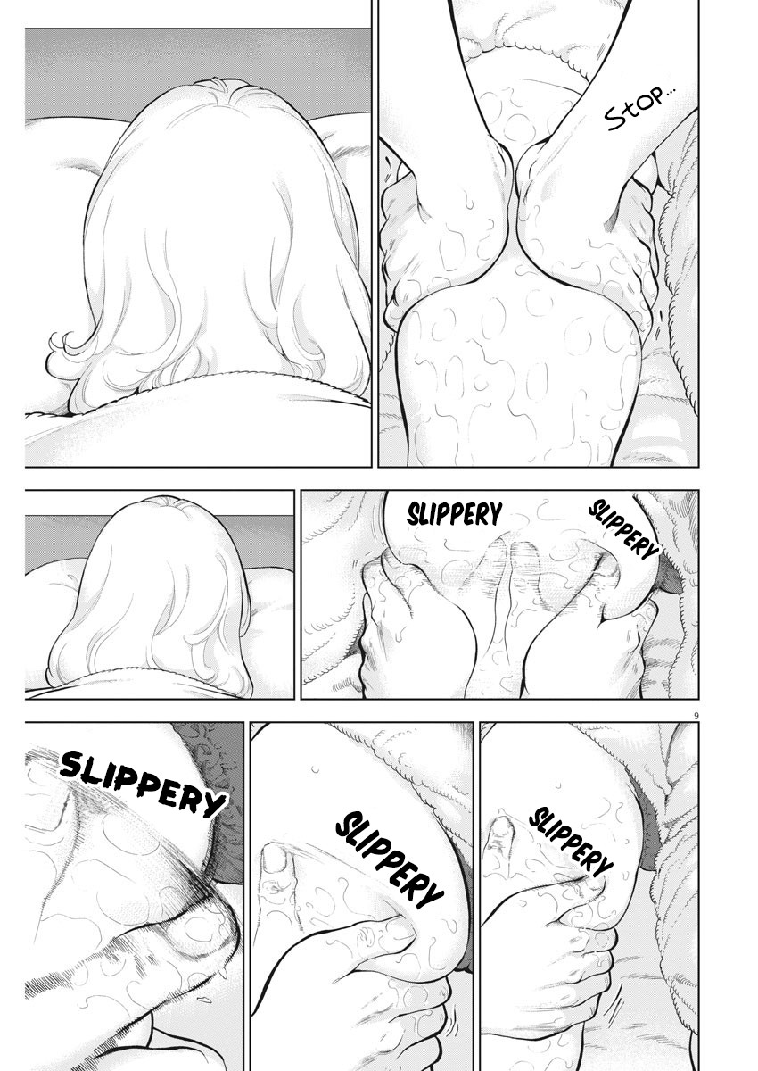 Gaishu-Isshoku Chapter 22 page 9 - Chapter 22: Lift