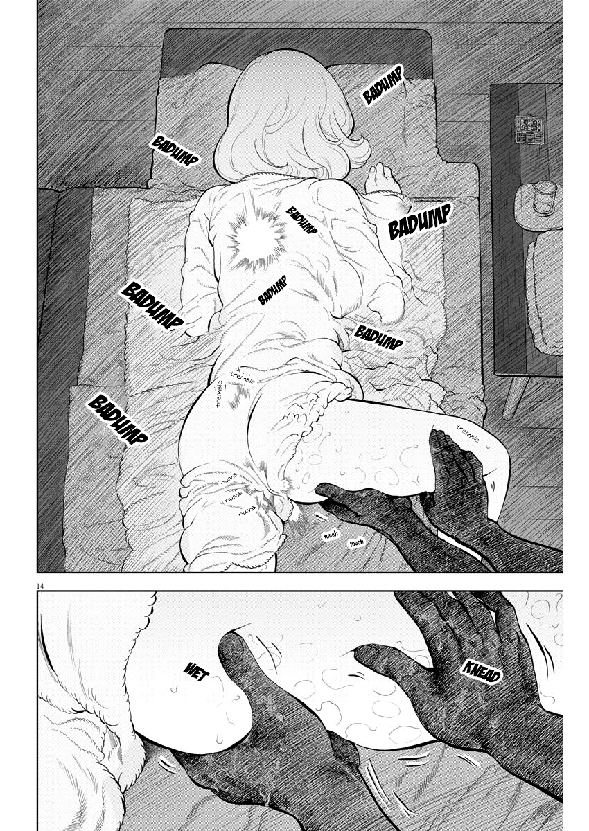 Gaishu-Isshoku Chapter 23 page 14 - Chapter 23