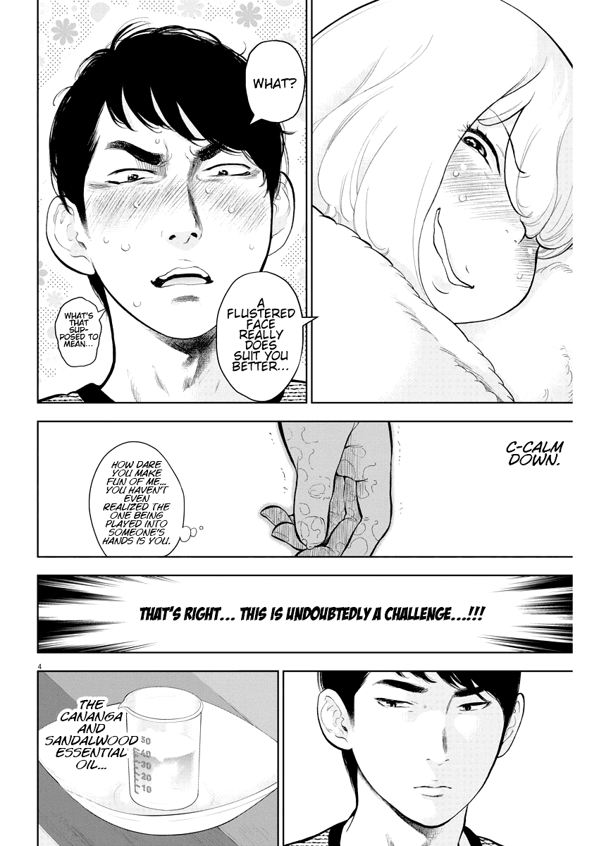Gaishu-Isshoku Chapter 23 page 4 - Chapter 23