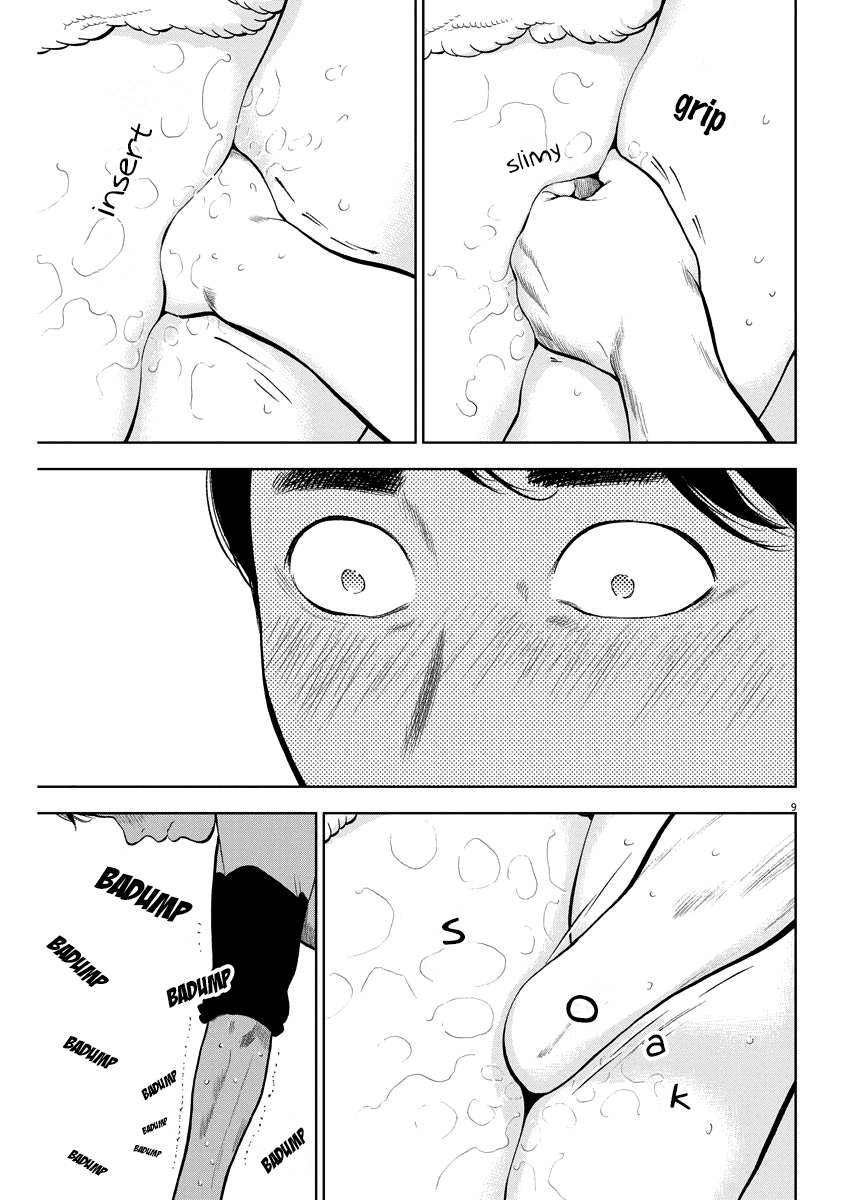 Gaishu-Isshoku Chapter 23 page 9 - Chapter 23