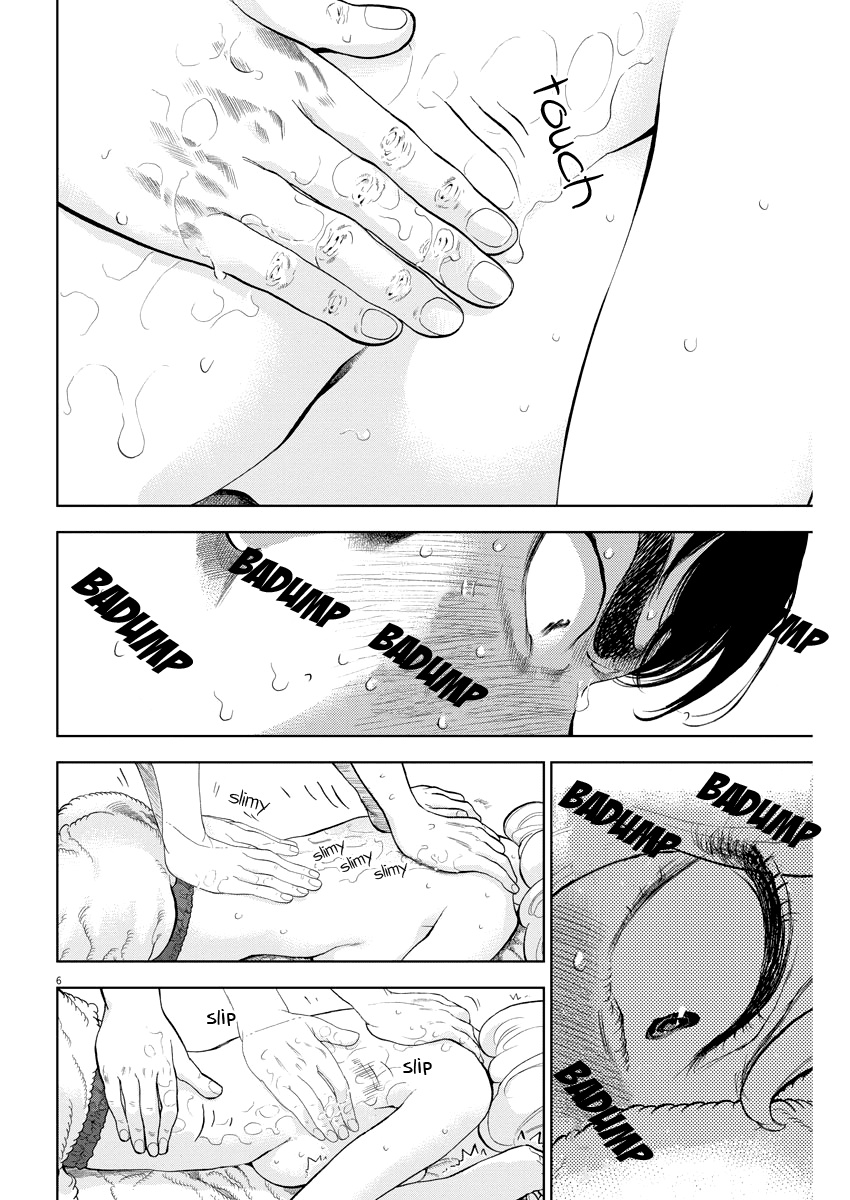 Gaishu-Isshoku Chapter 24 page 6 - Chapter 24: Pardon Me