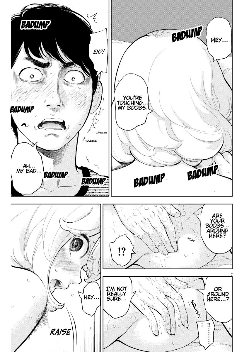 Gaishu-Isshoku Chapter 24 page 7 - Chapter 24: Pardon Me