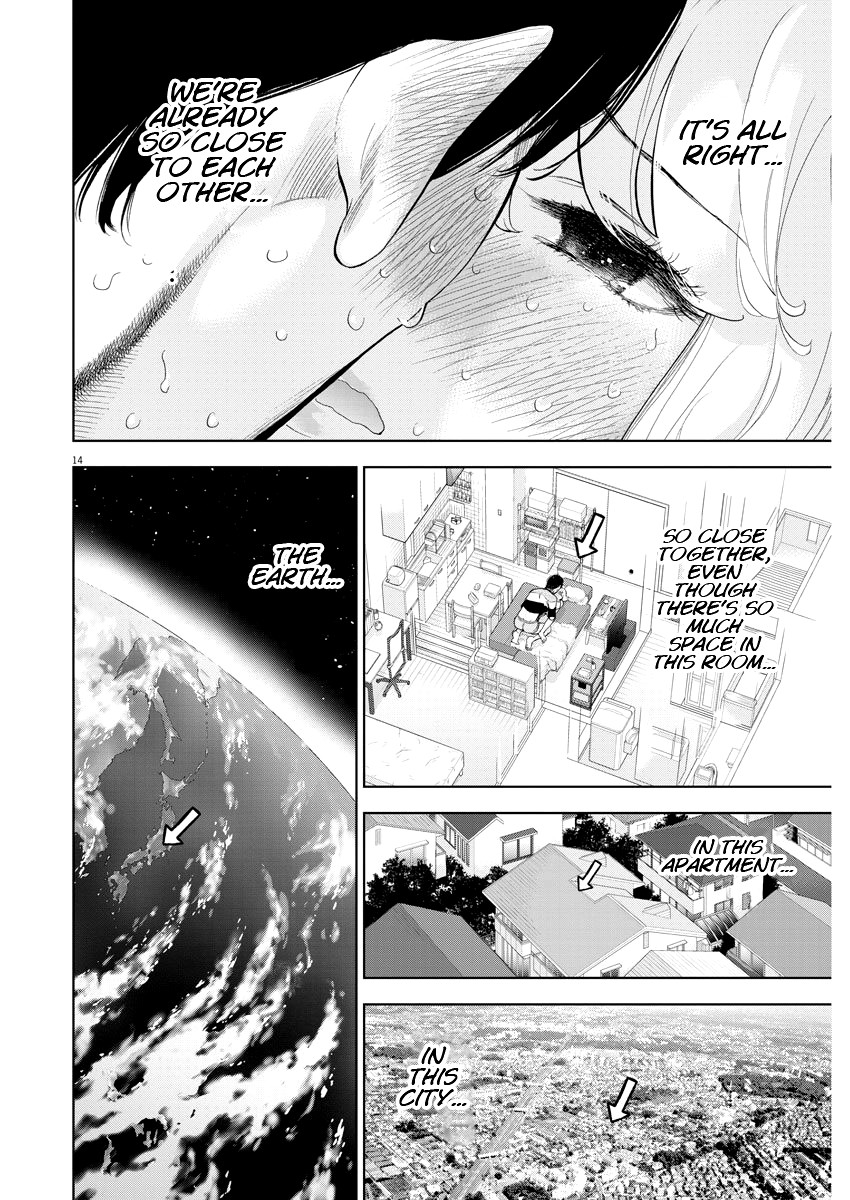 Gaishu-Isshoku Chapter 25 page 14 - Chapter 25: Universally Speaking