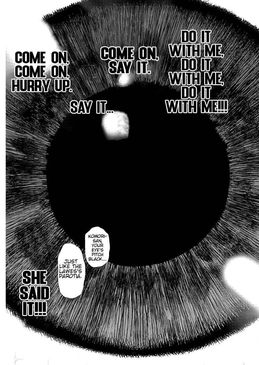 Gaishu-Isshoku Chapter 25 page 19 - Chapter 25: Universally Speaking