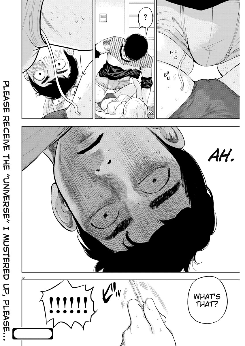 Gaishu-Isshoku Chapter 25 page 22 - Chapter 25: Universally Speaking