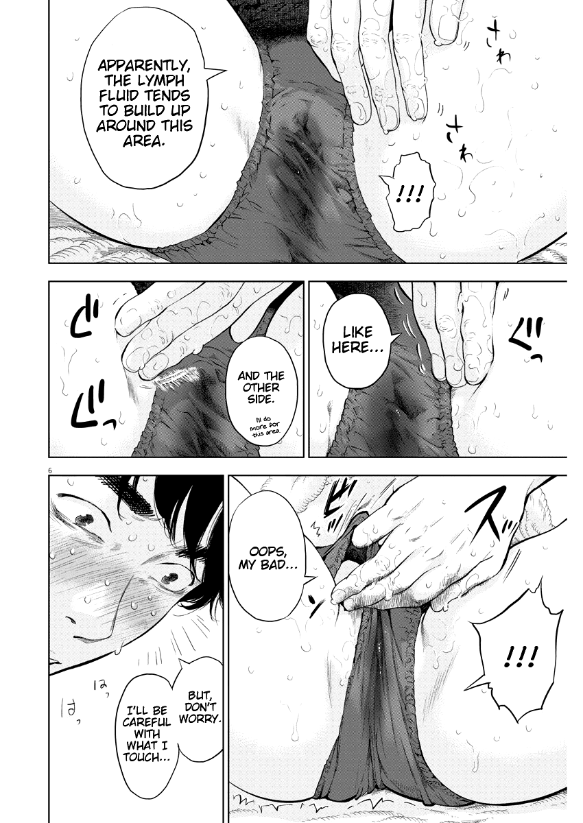 Gaishu-Isshoku Chapter 25 page 6 - Chapter 25: Universally Speaking