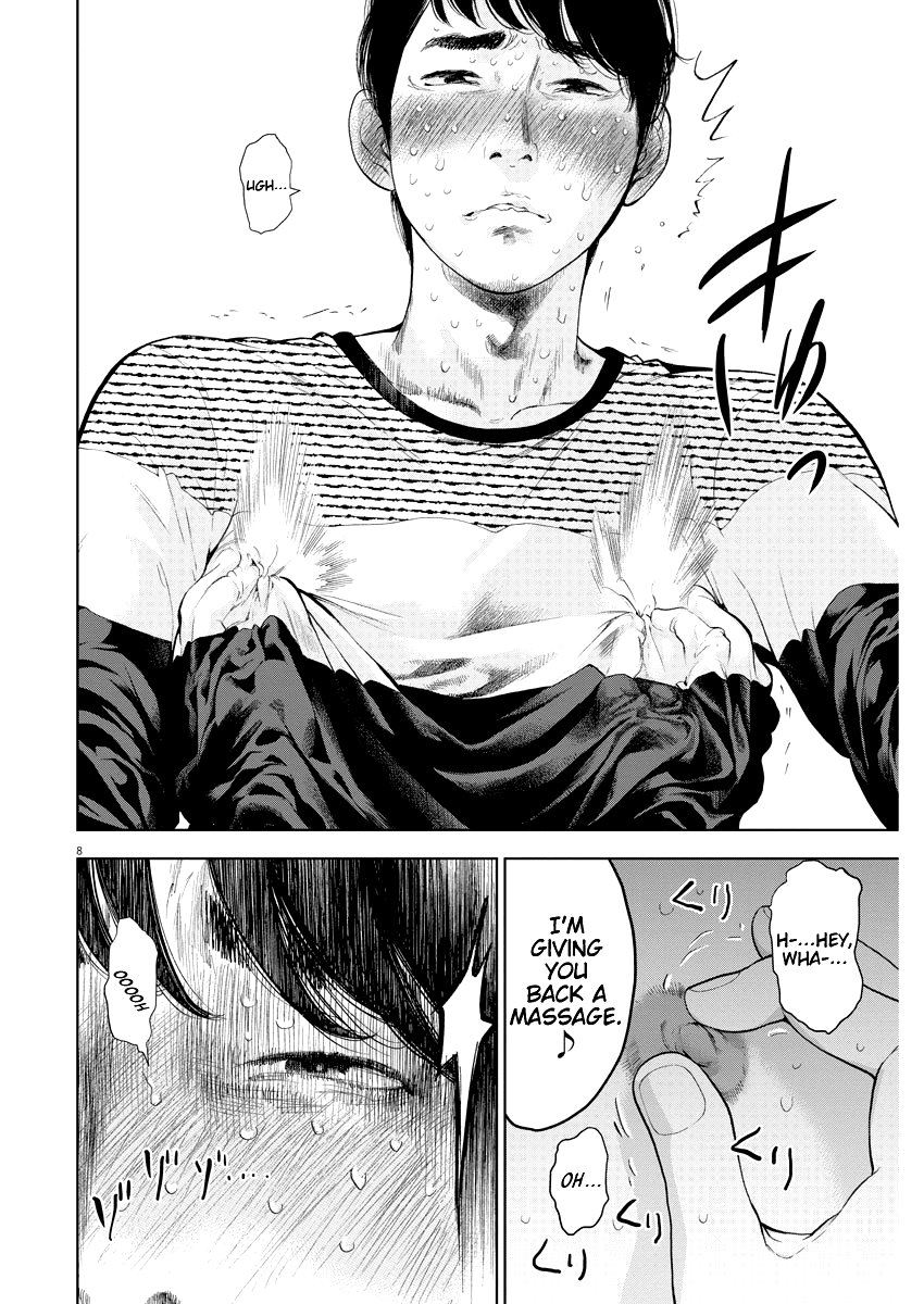 Gaishu-Isshoku Chapter 25 page 8 - Chapter 25: Universally Speaking