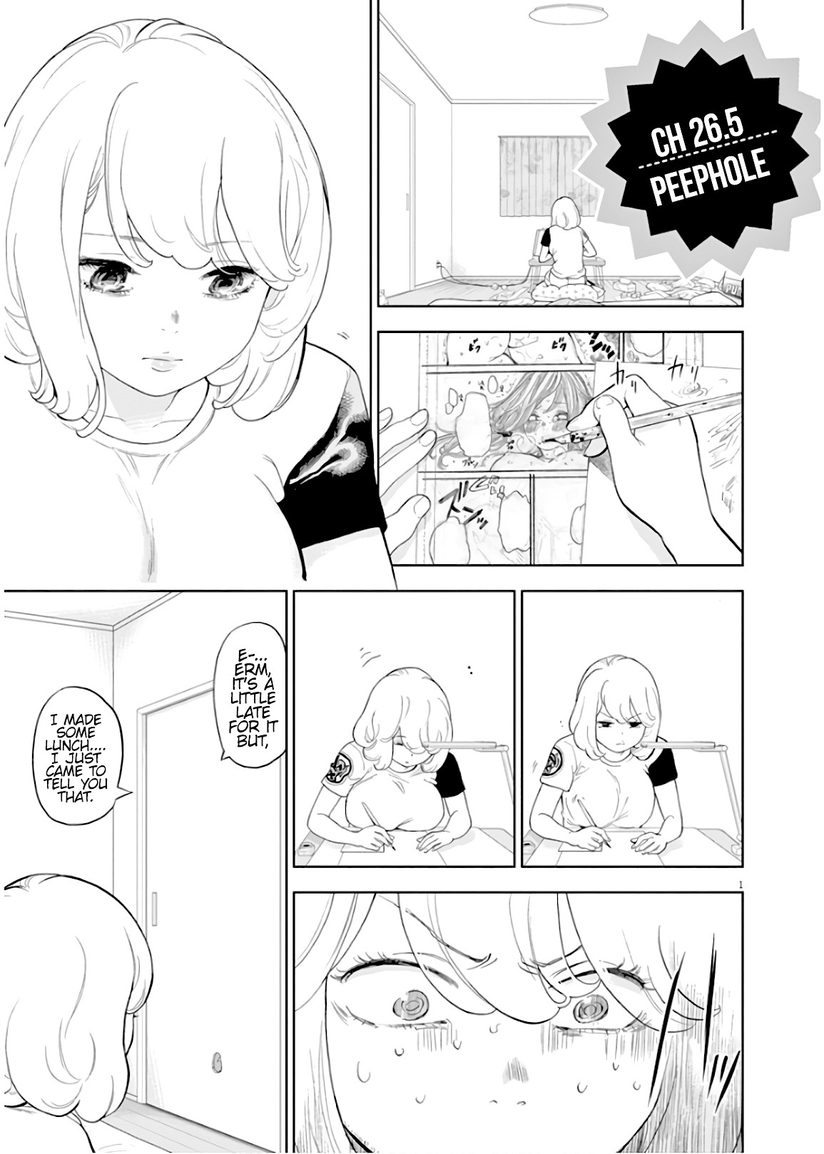 Gaishu-Isshoku Chapter 26.5 page 1 - Chapter 26.5: Peephole