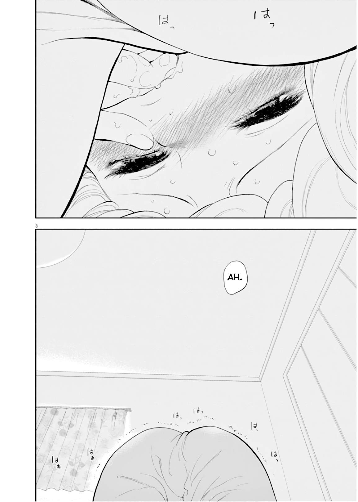 Gaishu-Isshoku Chapter 26.5 page 8 - Chapter 26.5: Peephole