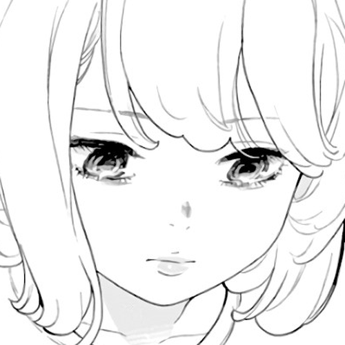 Gaishu-Isshoku Chapter 26.5: Peephole cover