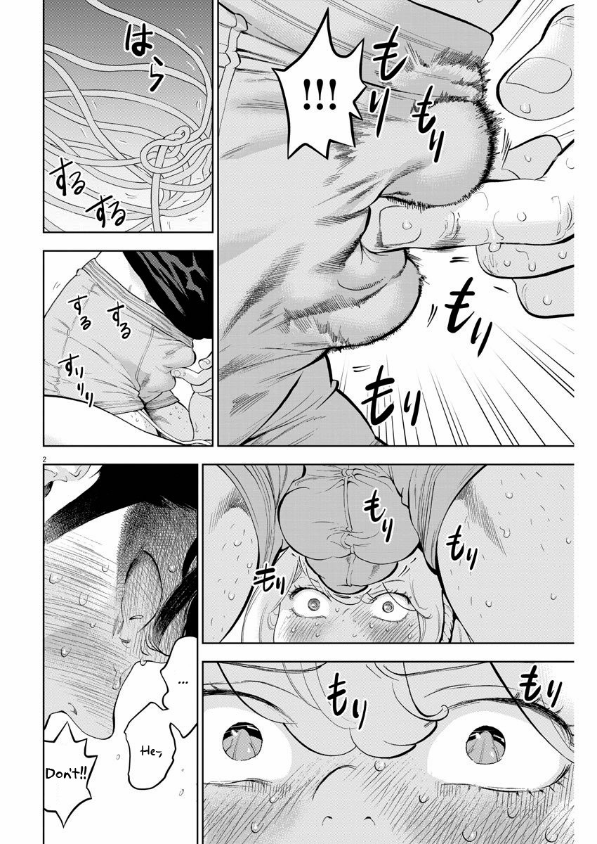 Gaishu-Isshoku Chapter 26 page 2 - Chapter 26: Equals
