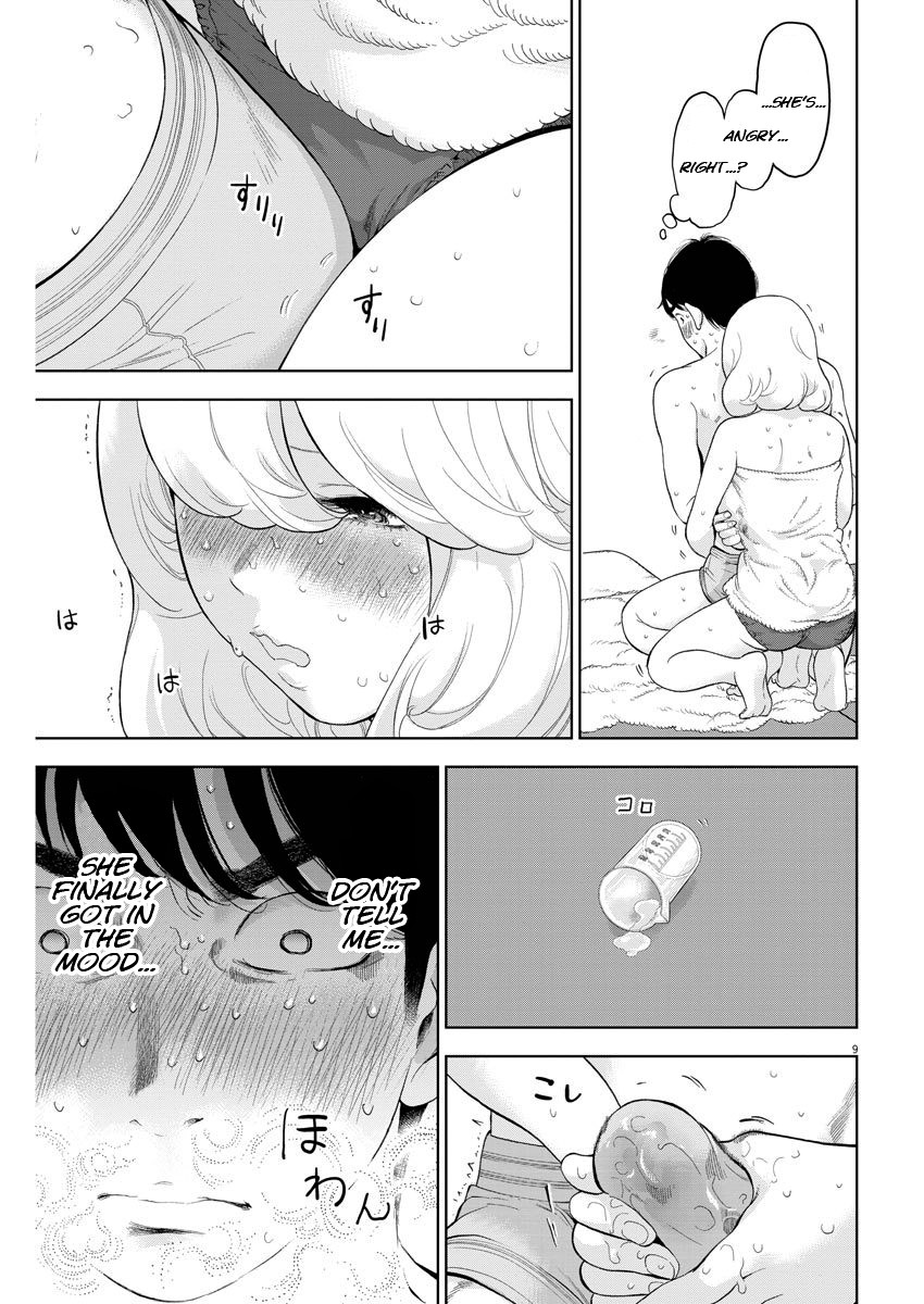 Gaishu-Isshoku Chapter 26 page 9 - Chapter 26: Equals