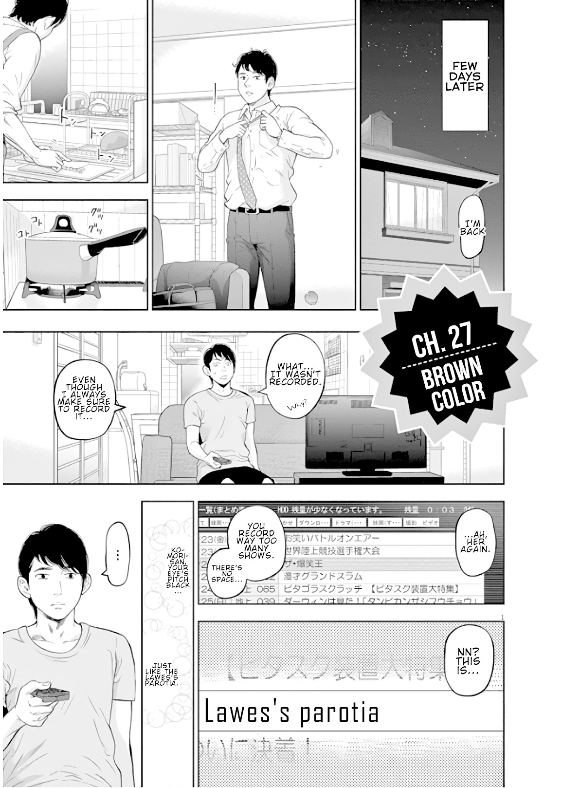 Gaishu-Isshoku Chapter 27 page 1 - Chapter 27: Brown Color