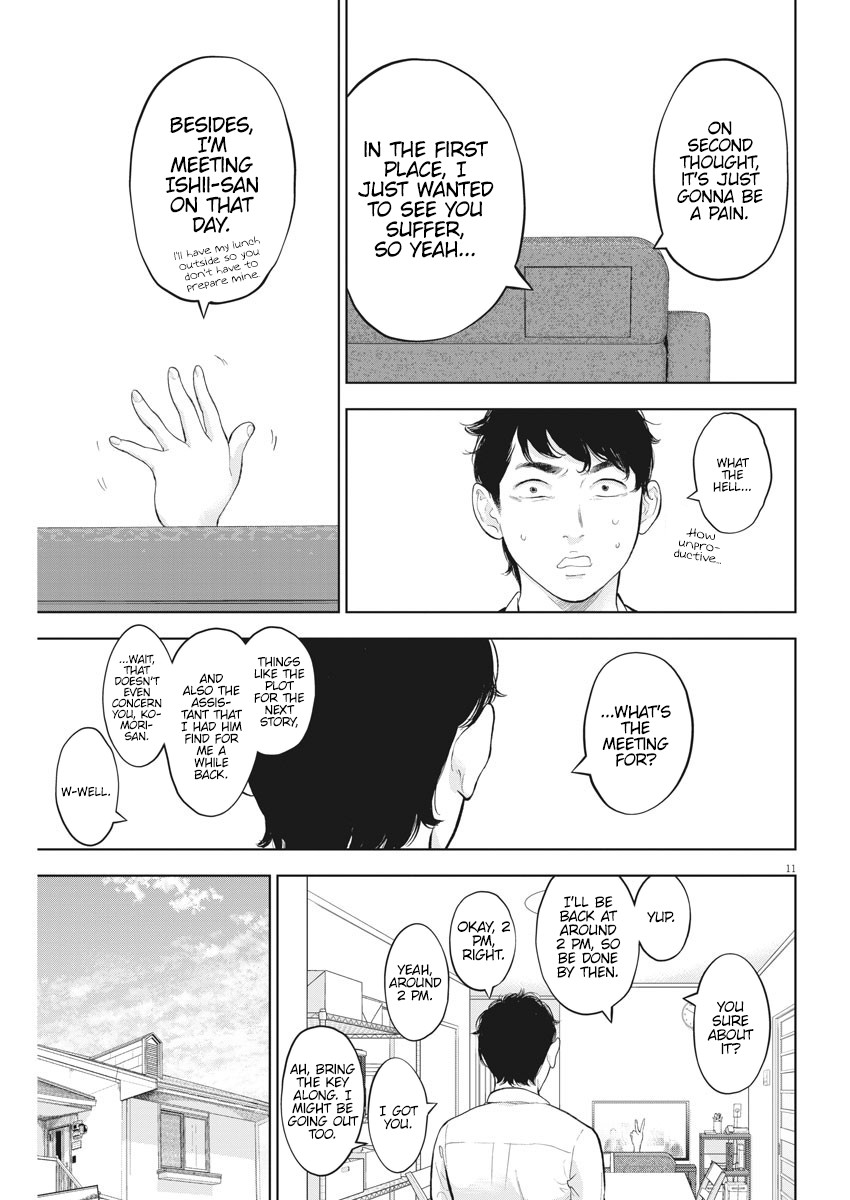 Gaishu-Isshoku Chapter 28 page 11 - Chapter 28: Close Encounters of the Third Kind
