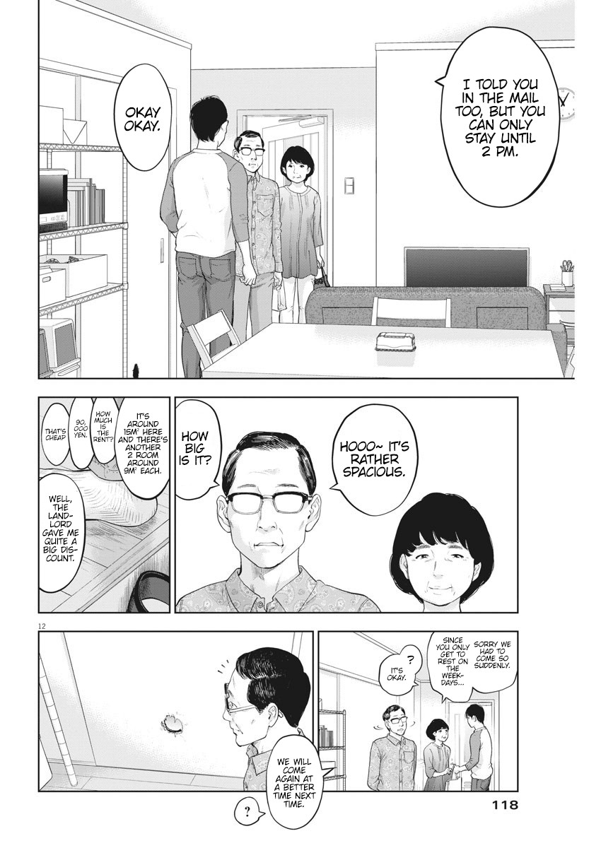 Gaishu-Isshoku Chapter 28 page 12 - Chapter 28: Close Encounters of the Third Kind