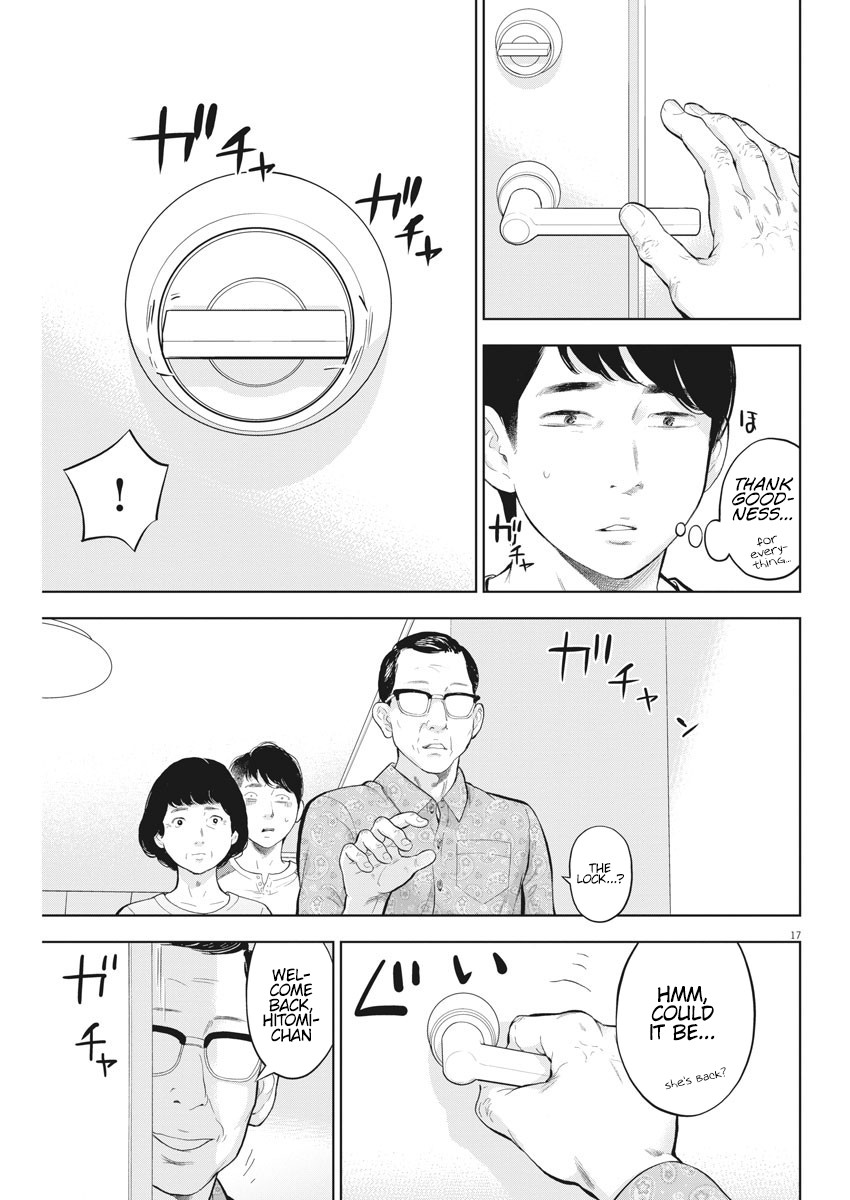 Gaishu-Isshoku Chapter 28 page 17 - Chapter 28: Close Encounters of the Third Kind