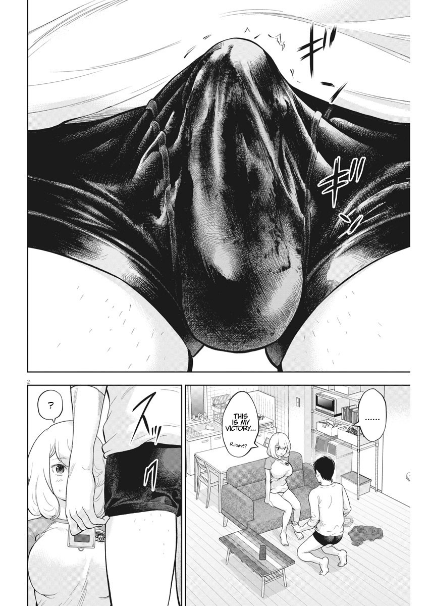 Gaishu-Isshoku Chapter 28 page 2 - Chapter 28: Close Encounters of the Third Kind