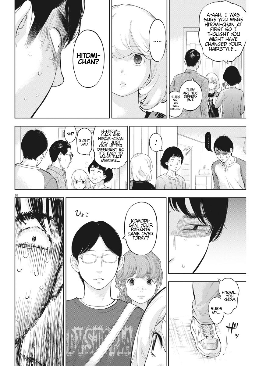 Gaishu-Isshoku Chapter 28 page 20 - Chapter 28: Close Encounters of the Third Kind