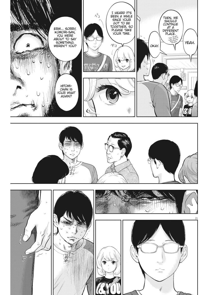Gaishu-Isshoku Chapter 28 page 21 - Chapter 28: Close Encounters of the Third Kind