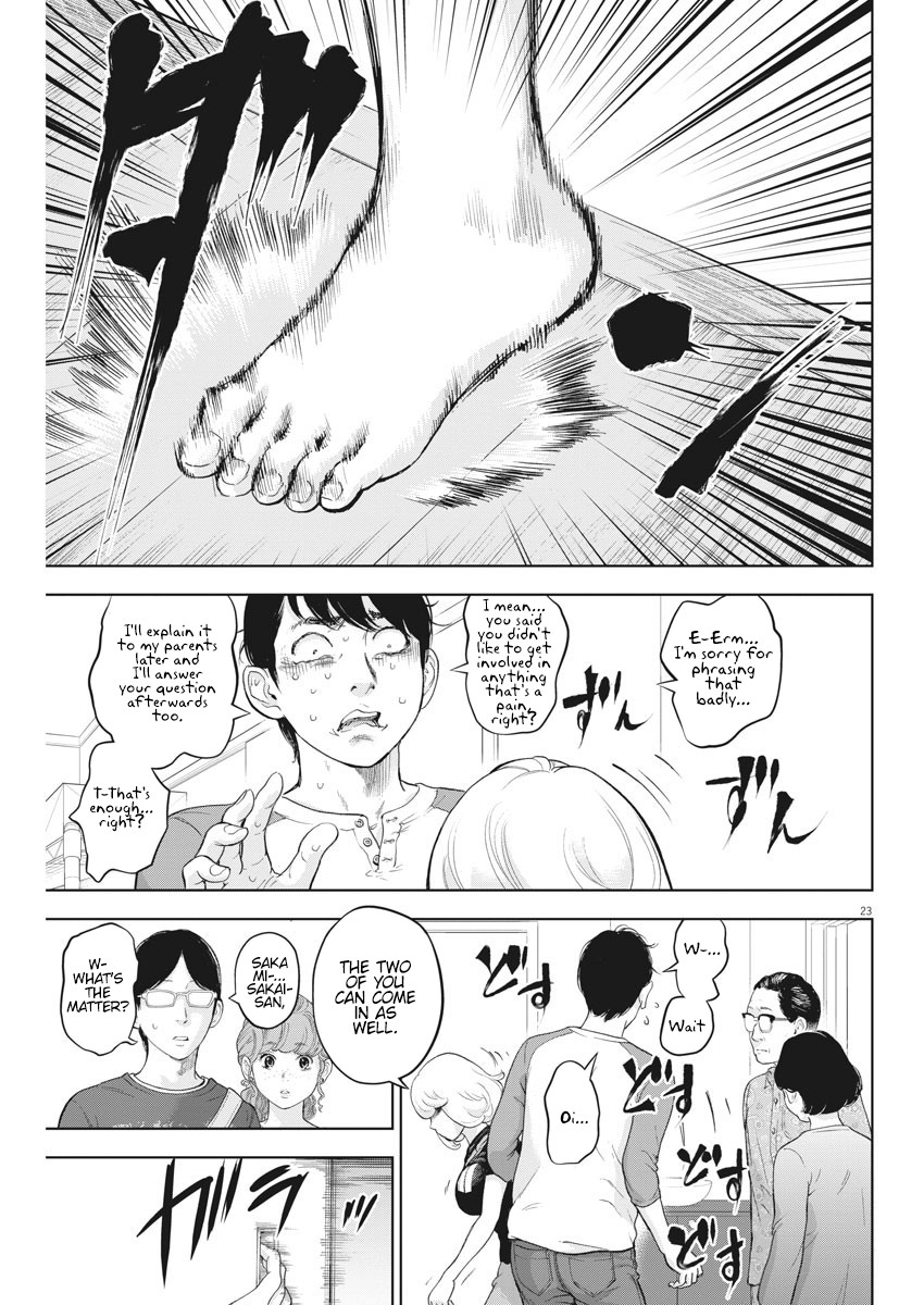 Gaishu-Isshoku Chapter 28 page 23 - Chapter 28: Close Encounters of the Third Kind