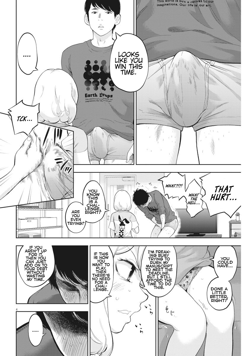 Gaishu-Isshoku Chapter 28 page 4 - Chapter 28: Close Encounters of the Third Kind