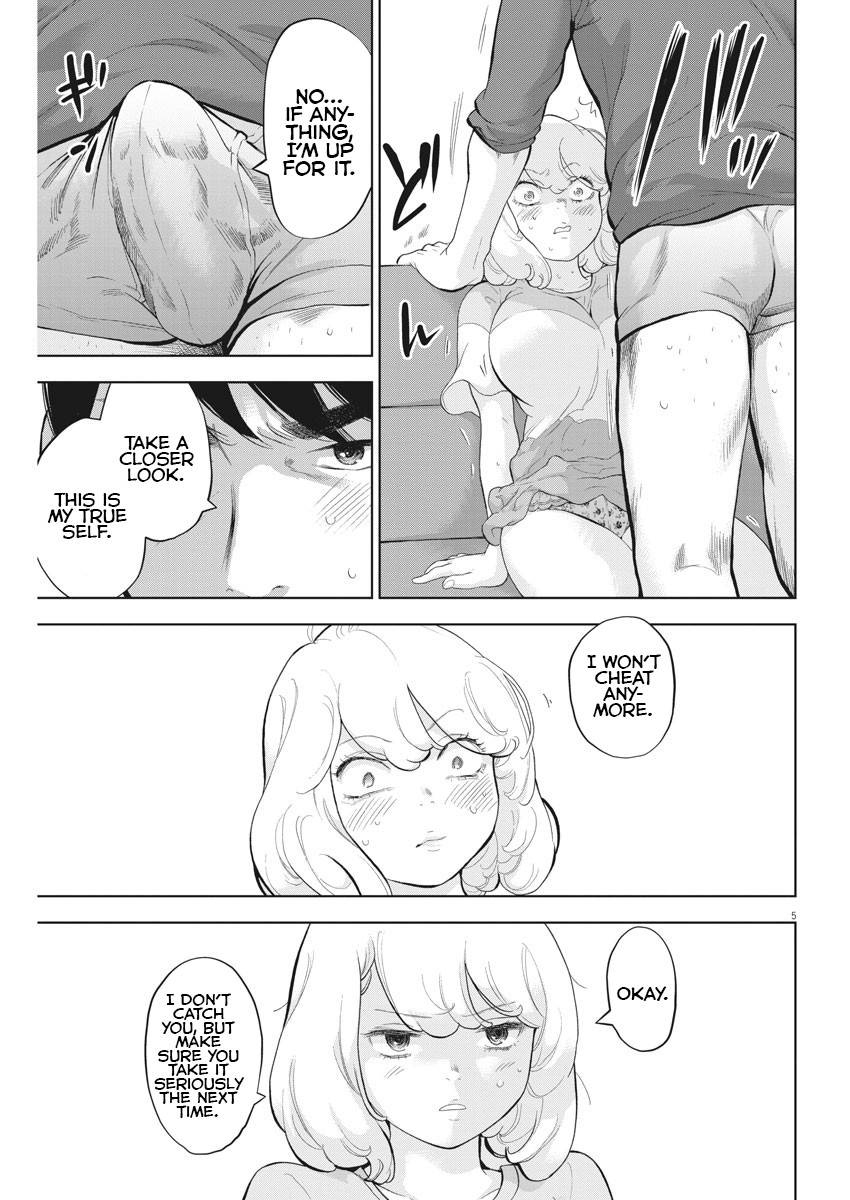 Gaishu-Isshoku Chapter 28 page 5 - Chapter 28: Close Encounters of the Third Kind