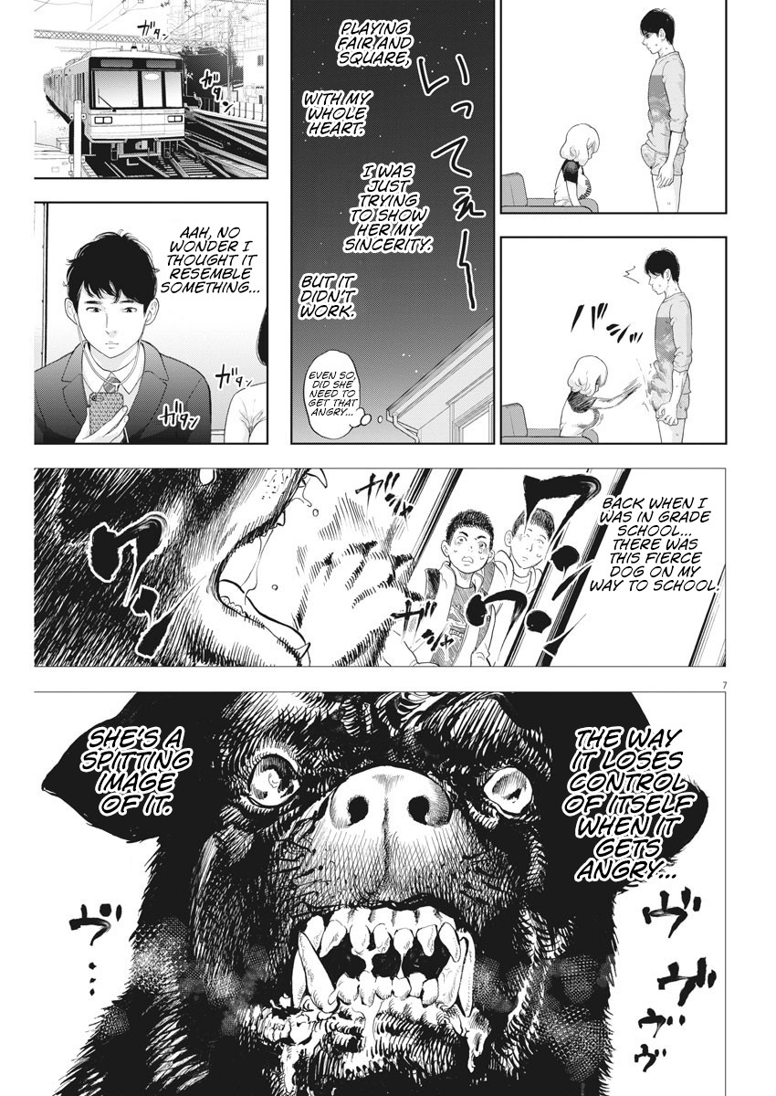 Gaishu-Isshoku Chapter 28 page 7 - Chapter 28: Close Encounters of the Third Kind