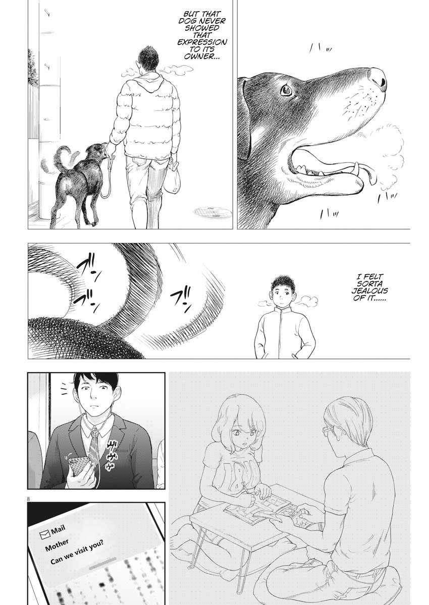 Gaishu-Isshoku Chapter 28 page 8 - Chapter 28: Close Encounters of the Third Kind