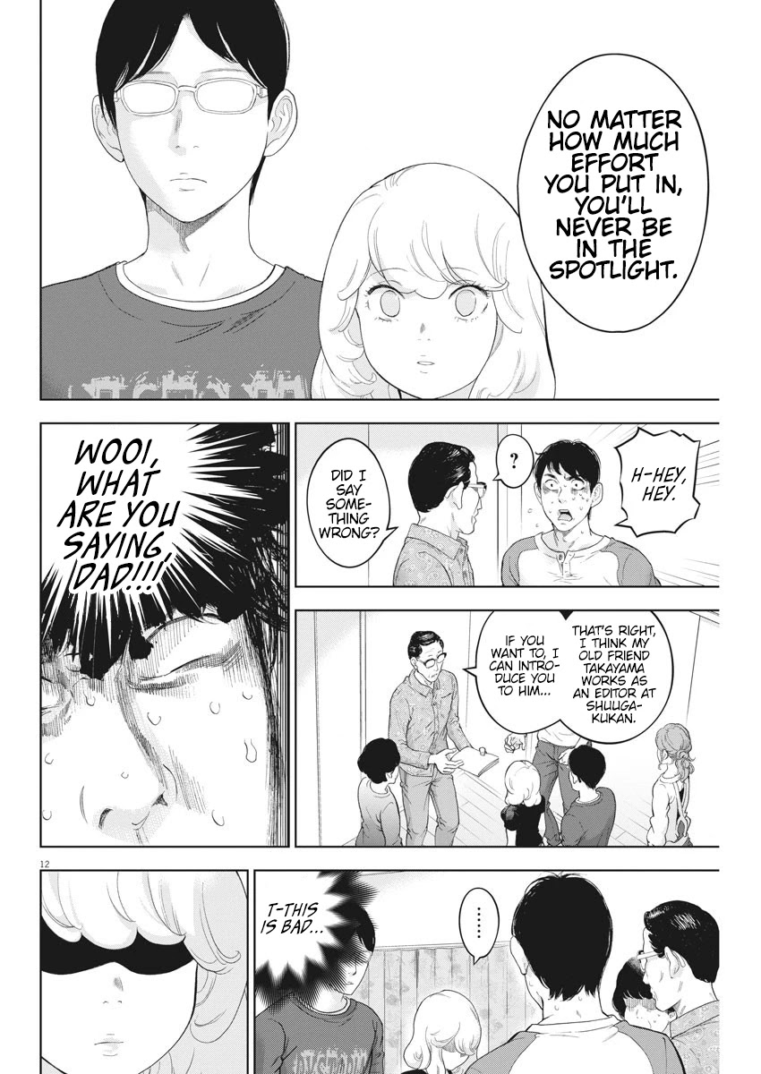 Gaishu-Isshoku Chapter 29 page 12 - Chapter 29: Confrontation