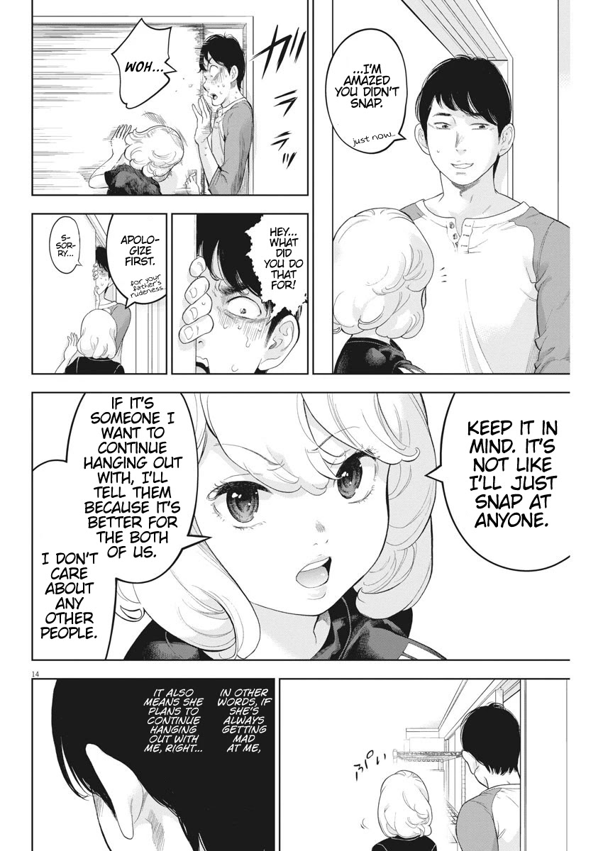 Gaishu-Isshoku Chapter 29 page 14 - Chapter 29: Confrontation